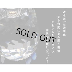 画像6: 【仏具】お仏壇を明るくする【クリスタル仏具・夢・クリア2.5寸5具セット】送料無料