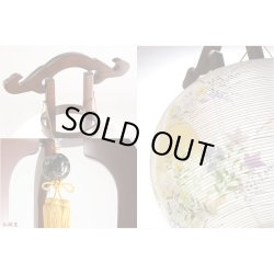 画像4: 特選 高級お盆提灯【本絹岐阜提灯：秋風11号 天然木欅材 二重張り 電球灯】送料無料　盆ちょうちん　行灯　盆用品　新盆　初盆　送料無料