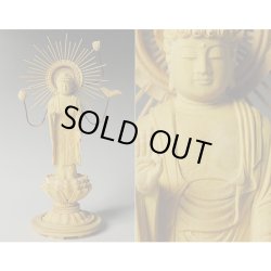 画像3: 超ミニサイズ立ち阿弥陀如来3.0寸・お東（大谷派）・総柘植丸台唐草光背・送料無料