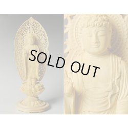 画像3: 超ミニサイズ舟形阿弥陀如来3.0寸・浄土宗・総柘植丸台唐草光背・送料無料