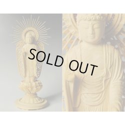 画像3: 超ミニサイズ立ち阿弥陀如来3.0寸・お西（西本願寺用）・総柘植丸台唐草光背・送料無料