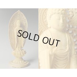 画像4: 超ミニサイズ舟形阿弥陀如来3.0寸・浄土宗・総柘植丸台唐草光背・送料無料