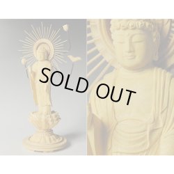 画像5: 超ミニサイズ立ち阿弥陀如来3.0寸・お東（大谷派）・総柘植丸台唐草光背・送料無料