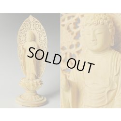 画像5: 超ミニサイズ舟形阿弥陀如来3.0寸・浄土宗・総柘植丸台唐草光背・送料無料