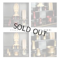 画像6: 流線型モダン仏具セット【リベルテ3.5寸・シルバー渕金】送料無料