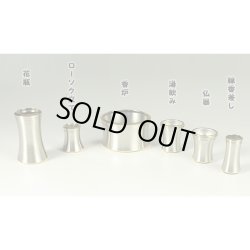 画像2: 流線型モダン仏具セット【リベルテ3.5寸・シルバー渕金】送料無料