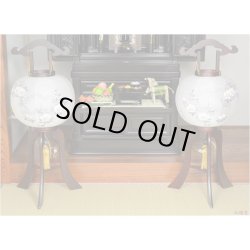 画像12: 特選　高級お盆提灯【岐阜提灯：11号 一対（2台）白椿（しろつばき）雲龍紙仕様 天然木 回転灯付き】送料無料　盆ちょうちん　行灯　盆用品　新盆　初盆　一対提灯　送料無料