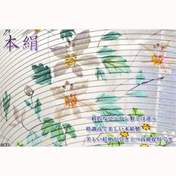 画像6: 特選　お盆提灯【岐阜提灯：11号　黒蒔絵・紫野（しの）回転灯付】送料無料　盆ちょうちん　行灯　盆用品　新盆　初盆　送料無料