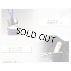 画像4: お墓参りに便利【革新的な和デザイン京友禅：モダン線香筒　柄番号5】仏具・線香・お盆・お彼岸