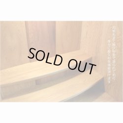 画像10: 国産高級仏壇【モダン仏壇　屋久杉総杢：秋月（しゅうげつ）18号】上置き小型仏壇　送料無料