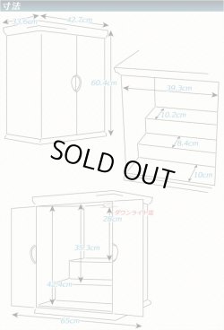 画像18: 国産高級仏壇【モダン仏壇　屋久杉総杢：秋月（しゅうげつ）20号】上置き小型仏壇　送料無料
