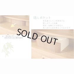 画像9: 国産高級仏壇【モダン仏壇　屋久杉総杢：秋月（しゅうげつ）18号】上置き小型仏壇　送料無料