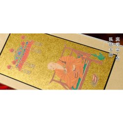 画像7: モダン掛け軸【クレア　真言宗（智山派・豊山派）３枚セットサイズ大】高さ調整可能、置くだけで簡単設置　クリスタルのような透明感　送料無料