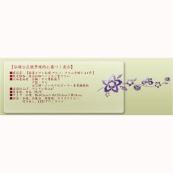 画像15: 国産仏壇【収納力抜群のスリムタワー型：アルバ41号　タモ二方練り　ダークブラウン】仏壇・仏具　家具調仏壇　モダン仏壇　一体型仏壇　送料無料