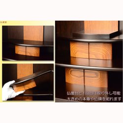 画像7: 国産仏壇【収納力抜群のスリムタワー型：アルバ41号　タモ二方練り　ダークブラウン】仏壇・仏具　家具調仏壇　モダン仏壇　一体型仏壇　送料無料