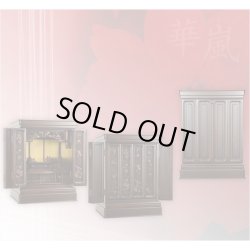 画像2: 国産仏壇【三方練り唐木仏壇：華嵐（はなあらし）16×23号 紫檀】上置き小型仏壇・ミニ仏壇　送料無料