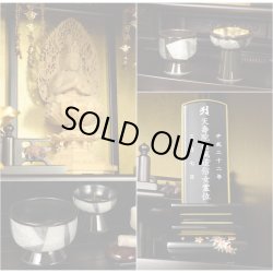 画像4: 国産仏壇【三方練り唐木仏壇：華嵐（はなあらし）16×23号 黒檀】上置き小型仏壇・ミニ仏壇　送料無料