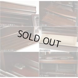 画像6: 国産仏壇【三方練り唐木仏壇：華嵐（はなあらし）16×23号 紫檀】上置き小型仏壇・ミニ仏壇　送料無料