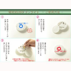 画像6: 仏壇・仏壇台上下セット【せせらぎ25号+清流】LB色・送料無料