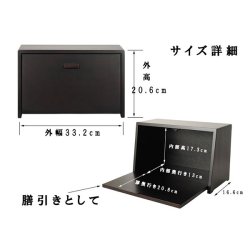 画像2: 手元供養・仏壇【メモリアルボックス　天然木椛無垢材（樺材）：エレノア　本体のみ　】思い出箱　偲びボックス　骨壷　遺品　オープン仏壇　ミニ仏壇　送料無料