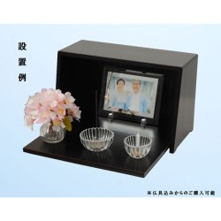 画像6: 手元供養・仏壇【メモリアルボックス　天然木椛無垢材（樺材）：エレノア　本体のみ　】思い出箱　偲びボックス　骨壷　遺品　オープン仏壇　ミニ仏壇　送料無料