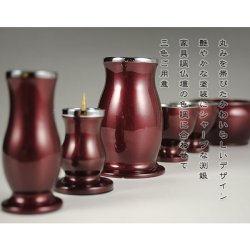 画像8: モダン仏具セット【シェリー6点セット ワインレッド 2.5寸】送料無料
