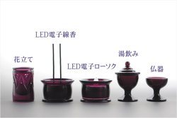 画像8: 国産仏壇【壁掛けモダン仏壇：刻（とき）ナチュラル＋仏具一式4点セット】ミニ仏壇・小型仏壇　送料無料