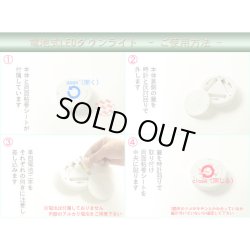 画像7: 現代調モダン仏壇【天然ブナ杢のシンプル＆スマート：ルーチェ14号ボルドーブラック】電池式高輝度ダウンライト付属　上置き小型仏壇・ミニ仏壇　送料無料