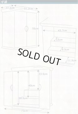 画像12: 天然ブナ杢の優雅な伝統型仏壇【明珠（めいじゅ）23号　紫黒色（しこくいろ）】仏壇・仏具　上置き小型仏壇・ミニ仏壇　送料無料