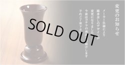 画像11: 【仏壇・仏具セット・胡蝶】１４号・ケヤキ調、ミニ仏壇、小型仏壇、上置き仏壇、伝統的なダルマ型仏壇、送料無料