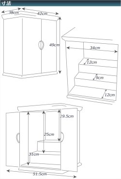 画像11: 国産高級仏壇【希少な屋久杉 伝統型仏壇：麗樹（れいき）ダルマ型 16号 】ミニ仏壇 上置き小型仏壇　送料無料