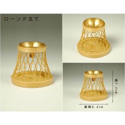 画像5: 和ティスト演出、通産大臣指定 伝統的工芸品 「駿河竹千筋細工」国産モダン仏具セット【鈴丸」六具足　ライトブラウン色　送料無料