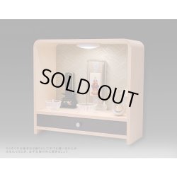 画像2: パーソナル祭壇・オープン型仏壇【グラージュ　サイズ中】国産品　送料無料　ミニ仏壇・小型仏壇　手元供養台