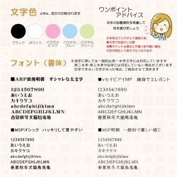 画像7: 位牌【ペット供養：クリスタルペット位牌・メモリアルモニュメント ジョリス・オーバル サイズ小（3.5寸）】モダン位牌 ペット仏壇 仏具 送料無料