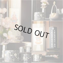 画像4: （入荷未定）国産仏壇【クラルテ　タモ無垢扉：上置き20号　ダークブラウン】小型仏壇　ミニ仏壇　モダン仏壇　送料無料