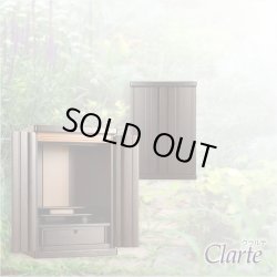 画像2: （入荷未定）国産仏壇【クラルテ　タモ無垢扉：上置き20号　ダークブラウン】小型仏壇　ミニ仏壇　モダン仏壇　送料無料