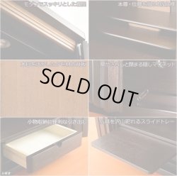 画像3: （入荷未定）仏具付国産仏壇【クラルテ20号ダークブラウン＋仏具一式】仏壇・仏具　仏具付　小型仏壇　モダン仏壇　送料無料