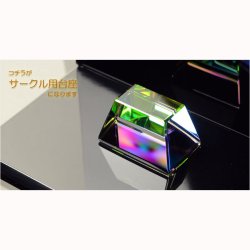 画像5: 位牌【ペット供養：クリスタルペット位牌・メモリアルモニュメント　ジョリス・サークル サイズ大（4.5寸）】モダン位牌　送料無料