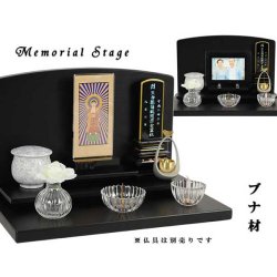 画像10: メモリアルステージ【尾花（おばな）】ブナ材・ダーク色・オープン型仏壇・手元供養 パーソナル供養・送料無料