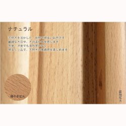 画像17: 祖霊舎・神徒壇【上下セット：天つなぎ21号＋ひまわり】ナチュラル色　高級ブナ材　神道　御霊舎　霊璽　御霊代　神棚　送料無料