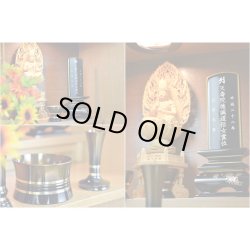 画像5: モダン仏壇【現代調ミニ仏壇：タモ杢　セルフィー16号　ライト】ダウンライト装備　小型仏壇　送料無料