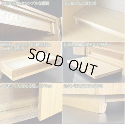 画像4: モダン仏壇【現代調ミニ仏壇：タモ杢　セルフィー16号　ライト】ダウンライト装備　小型仏壇　送料無料