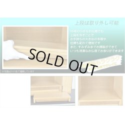 画像7: モダン仏壇【現代調ミニ仏壇：タモ杢　セルフィー16号　ライト】ダウンライト装備　小型仏壇　送料無料