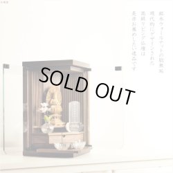 画像11: 国産仏壇・モダン仏壇【高級仏壇：天然ウォールナット総無垢・ラングル16号】LEDダウンライト付　小型仏壇・ミニ仏壇　送料無料