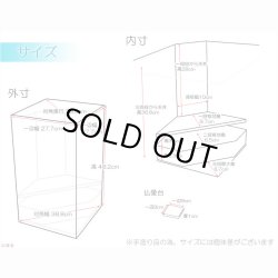 画像6: 国産仏壇・モダン仏壇【高級仏壇：天然ウォールナット総無垢・ラングル16号】LEDダウンライト付　小型仏壇・ミニ仏壇　送料無料