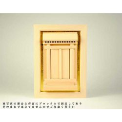 画像2: 国産モダン神棚　木曽桧使用　天語（あまこと）壁掛け専用　送料無料