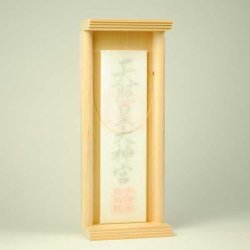 画像3: 国産モダン神棚　木曽桧使用　天護（あままもり）スタンダードタイプ（壁掛け、上置き両方対応）　送料無料