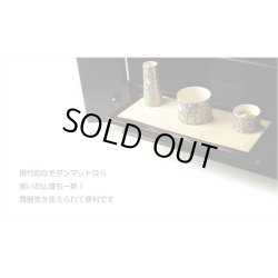 画像4: 国産仏具【防炎お仏壇マット：金襴仕立　憩い（いこい）ゴールド・スリムＳ】仏壇用仏具　ネコポス便送料無料　防炎マット