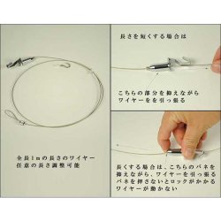 画像14: 国産モダン神棚　木曽桧使用　天語（あまこと）壁掛け専用　送料無料