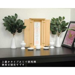 画像12: 国産モダン神棚　木曽桧使用　天護（あままもり）箱型生地タイプ　送料無料